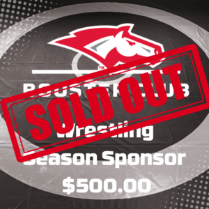 DCGTV - Wrestling Season Sponsor